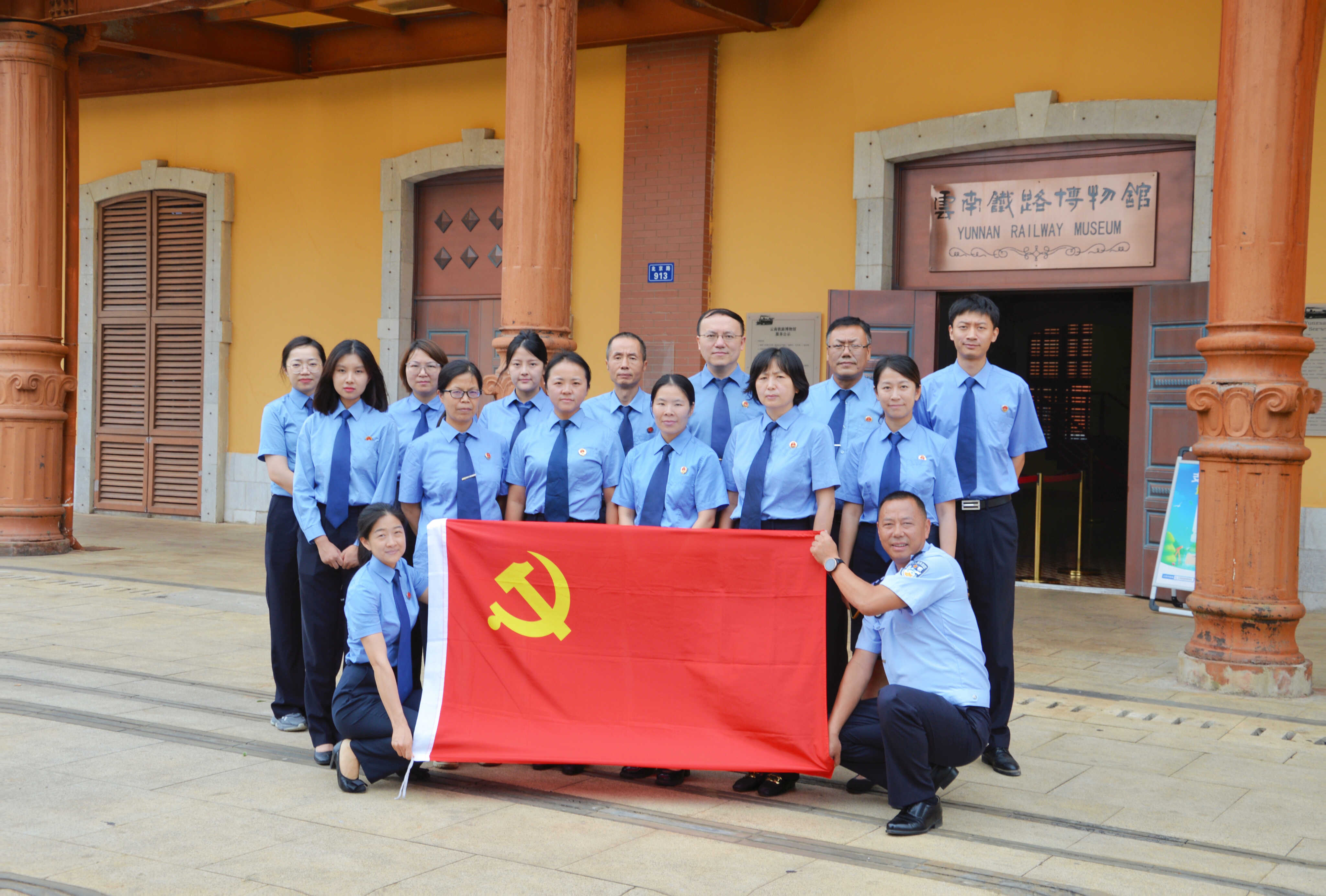 微信图片_20230809153943.jpg